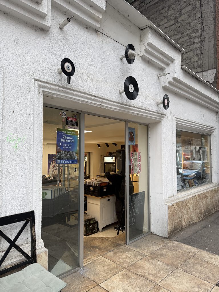 XO vinyl shop