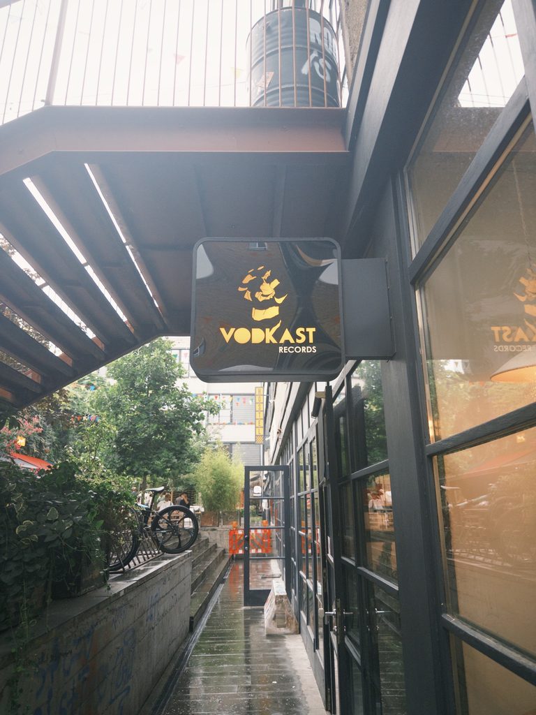 VODKAST　レコードショップ