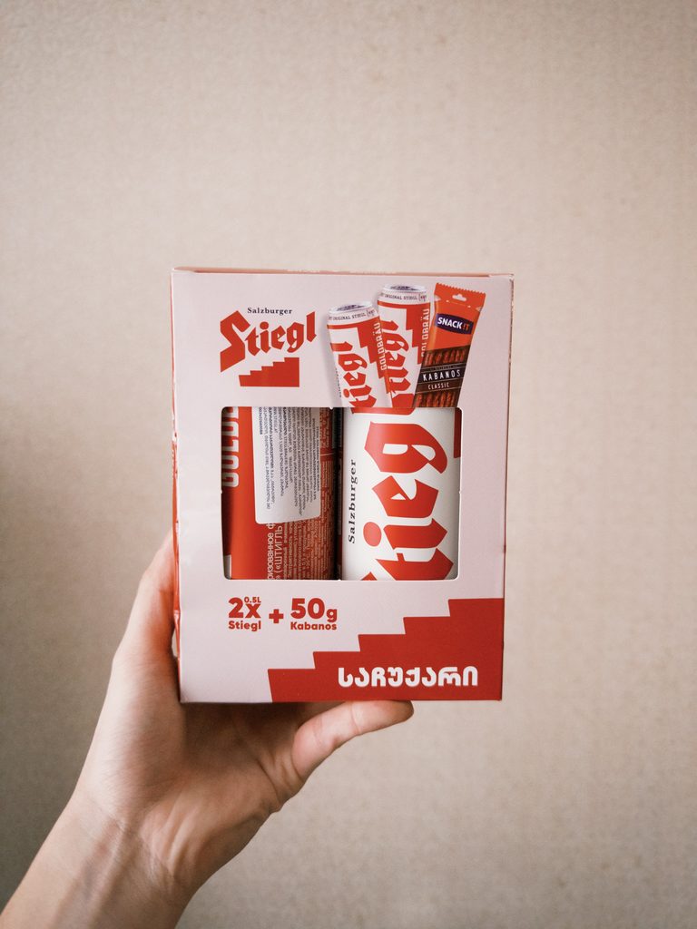 せんべろセット