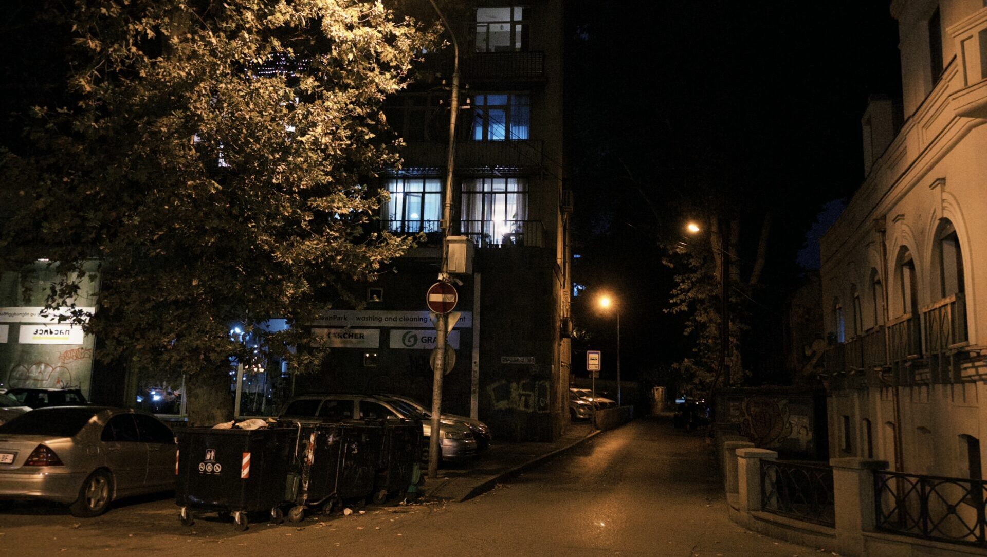 トビリシの夜道