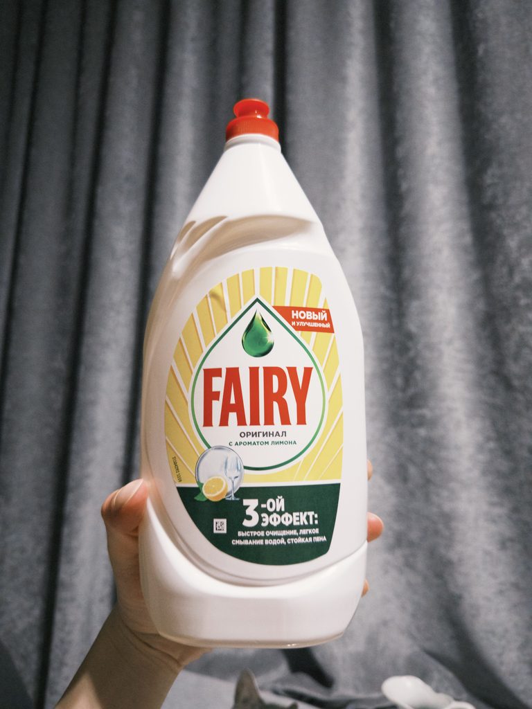 Fairy　食器洗剤