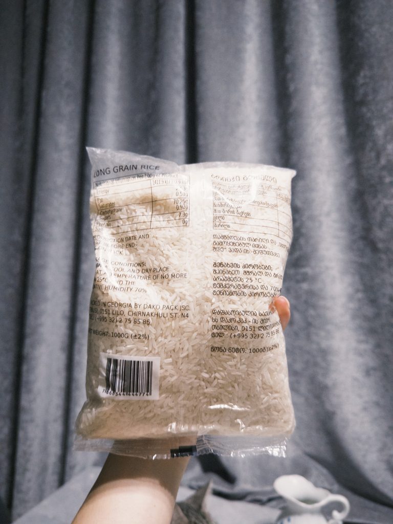 Long grain rice