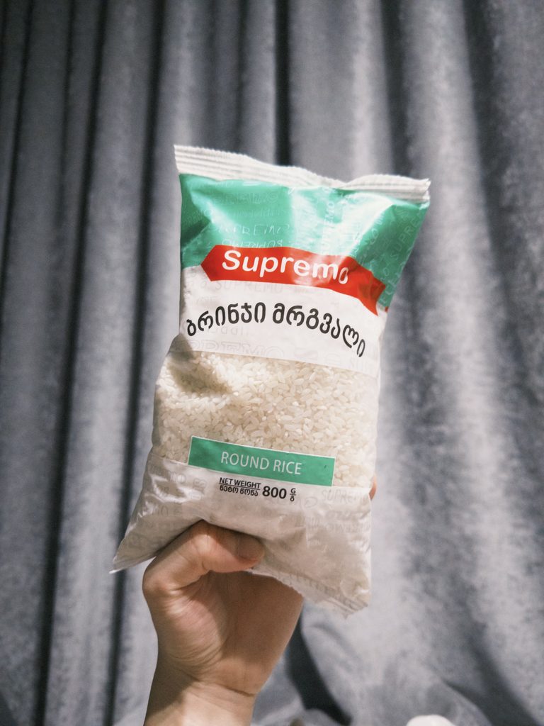 Round rice