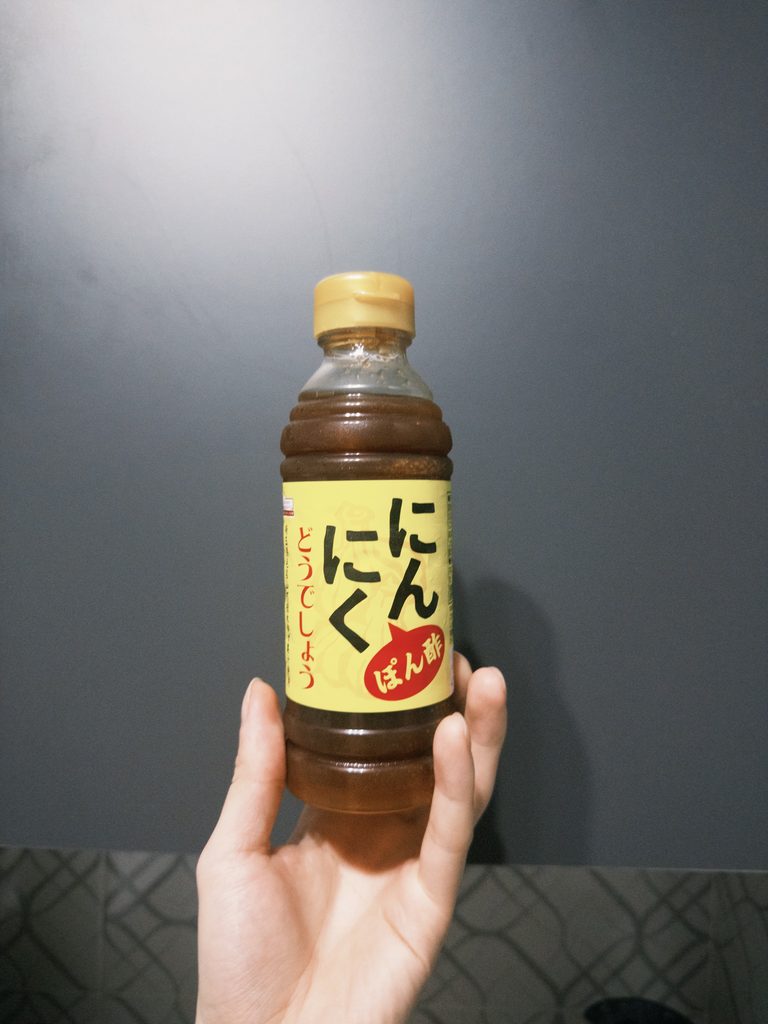 にんにくポン酢 どうでしょう